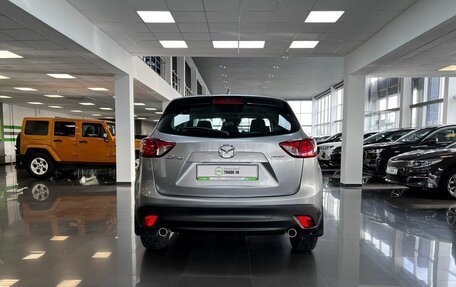 Mazda CX-5 II, 2014 год, 1 595 000 рублей, 4 фотография