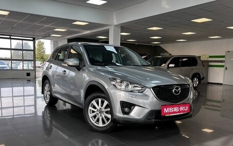 Mazda CX-5 II, 2014 год, 1 595 000 рублей, 5 фотография