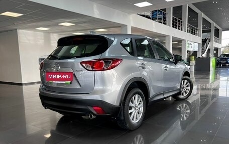 Mazda CX-5 II, 2014 год, 1 595 000 рублей, 2 фотография