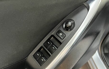 Mazda CX-5 II, 2014 год, 1 595 000 рублей, 16 фотография
