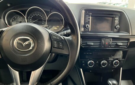 Mazda CX-5 II, 2014 год, 1 595 000 рублей, 18 фотография