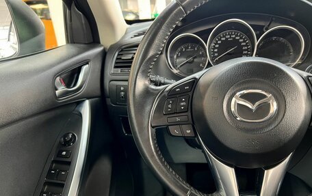 Mazda CX-5 II, 2014 год, 1 595 000 рублей, 17 фотография