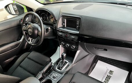 Mazda CX-5 II, 2014 год, 1 595 000 рублей, 14 фотография