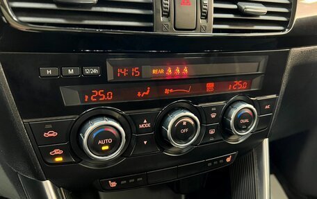 Mazda CX-5 II, 2014 год, 1 595 000 рублей, 21 фотография