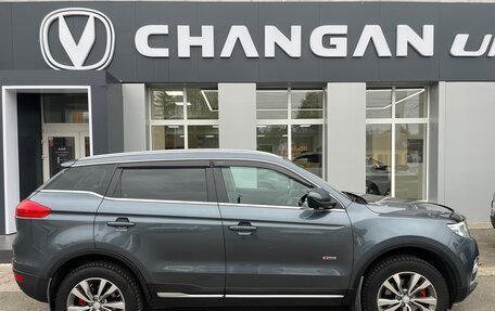 Geely Atlas I, 2018 год, 1 299 990 рублей, 2 фотография