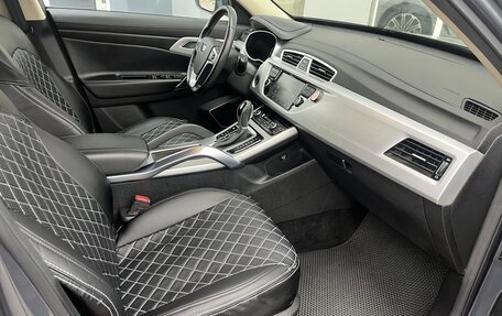 Geely Atlas I, 2018 год, 1 299 990 рублей, 11 фотография