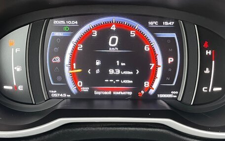 Geely Atlas I, 2018 год, 1 299 990 рублей, 10 фотография