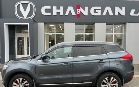Geely Atlas I, 2018 год, 1 299 990 рублей, 5 фотография