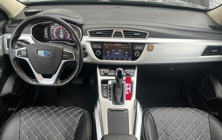 Geely Atlas I, 2018 год, 1 299 990 рублей, 8 фотография