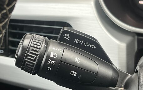 Geely Atlas I, 2018 год, 1 299 990 рублей, 21 фотография