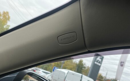 Geely Atlas I, 2018 год, 1 299 990 рублей, 23 фотография
