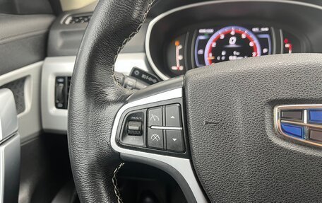 Geely Atlas I, 2018 год, 1 299 990 рублей, 19 фотография