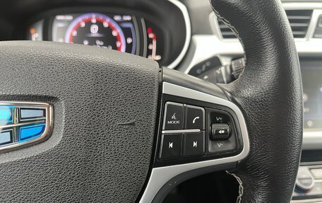 Geely Atlas I, 2018 год, 1 299 990 рублей, 20 фотография