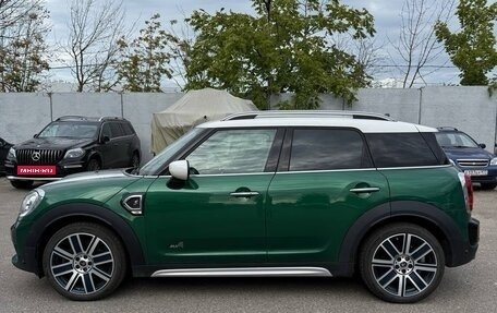MINI Countryman II (F60), 2020 год, 3 100 000 рублей, 5 фотография