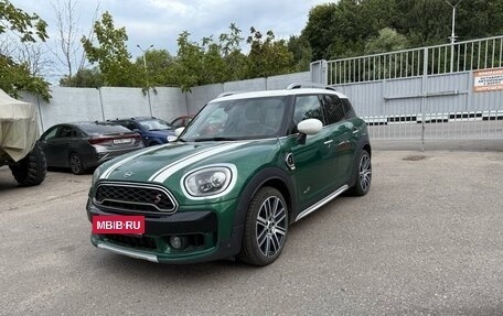 MINI Countryman II (F60), 2020 год, 3 100 000 рублей, 6 фотография