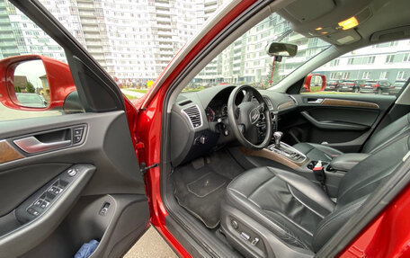 Audi Q5, 2012 год, 1 650 000 рублей, 3 фотография