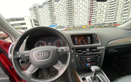 Audi Q5, 2012 год, 1 650 000 рублей, 2 фотография
