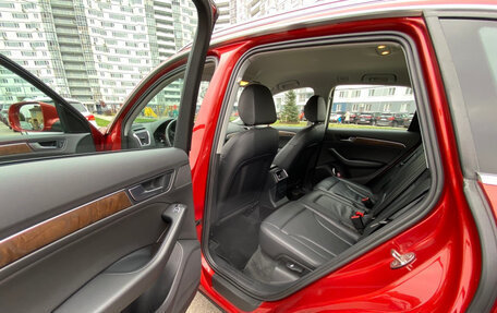 Audi Q5, 2012 год, 1 650 000 рублей, 6 фотография