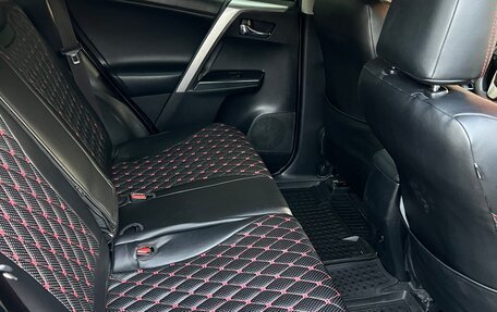 Toyota RAV4, 2017 год, 2 350 000 рублей, 7 фотография