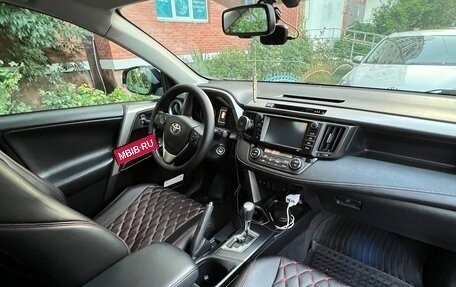 Toyota RAV4, 2017 год, 2 350 000 рублей, 6 фотография