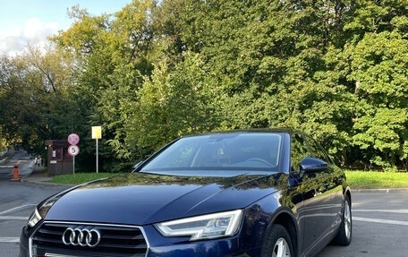 Audi A4, 2019 год, 2 820 000 рублей, 5 фотография