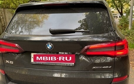 BMW X5, 2020 год, 7 500 000 рублей, 2 фотография