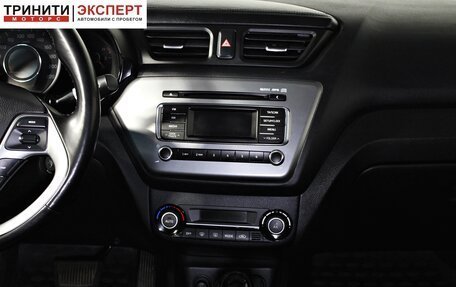 KIA Rio III рестайлинг, 2016 год, 1 147 000 рублей, 14 фотография