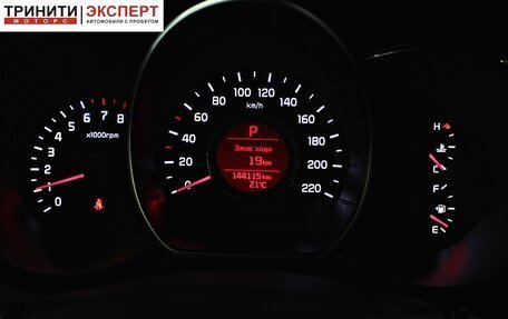 KIA Rio III рестайлинг, 2016 год, 1 147 000 рублей, 15 фотография