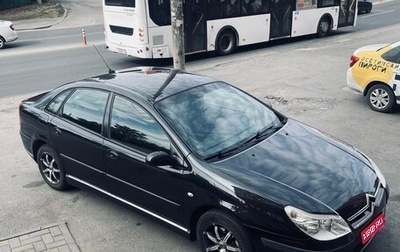 Citroen C5 I рестайлинг, 2008 год, 790 000 рублей, 1 фотография