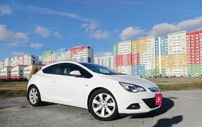 Opel Astra J, 2013 год, 980 000 рублей, 1 фотография