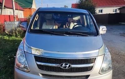 Hyundai Grand Starex Grand Starex I рестайлинг 2, 2015 год, 1 900 000 рублей, 1 фотография