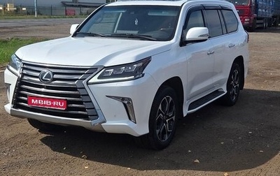 Lexus LX III, 2017 год, 7 900 000 рублей, 1 фотография
