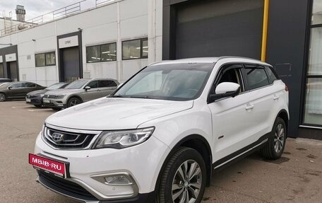 Geely Atlas I, 2019 год, 1 520 000 рублей, 1 фотография