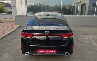 KIA Rio IV, 2021 год, 1 650 000 рублей, 1 фотография