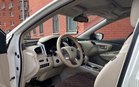 Nissan Murano, 2017 год, 2 650 000 рублей, 3 фотография