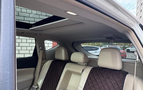 Nissan Murano, 2017 год, 2 650 000 рублей, 11 фотография