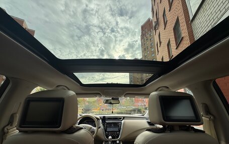 Nissan Murano, 2017 год, 2 650 000 рублей, 8 фотография