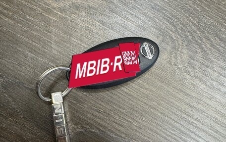 Nissan Murano, 2017 год, 2 650 000 рублей, 13 фотография