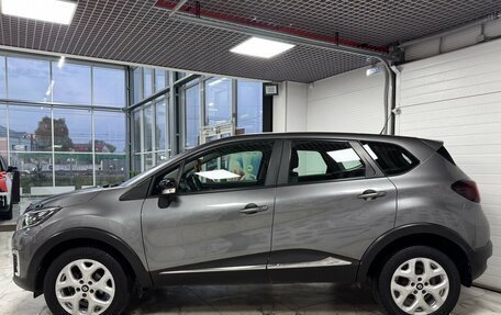 Renault Kaptur I рестайлинг, 2017 год, 1 499 000 рублей, 3 фотография
