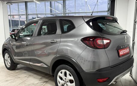 Renault Kaptur I рестайлинг, 2017 год, 1 499 000 рублей, 4 фотография