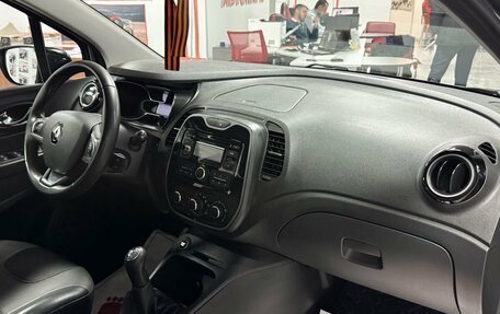 Renault Kaptur I рестайлинг, 2017 год, 1 499 000 рублей, 14 фотография