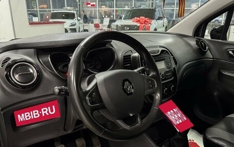 Renault Kaptur I рестайлинг, 2017 год, 1 499 000 рублей, 8 фотография
