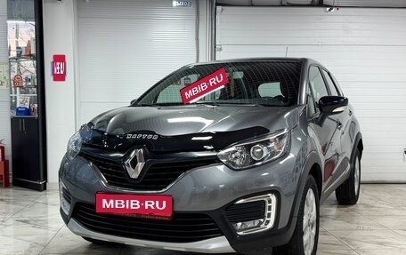 Renault Kaptur I рестайлинг, 2017 год, 1 499 000 рублей, 2 фотография