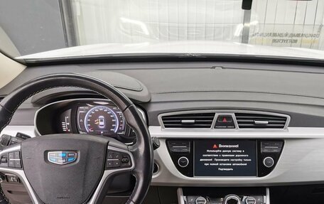 Geely Atlas I, 2019 год, 1 520 000 рублей, 11 фотография