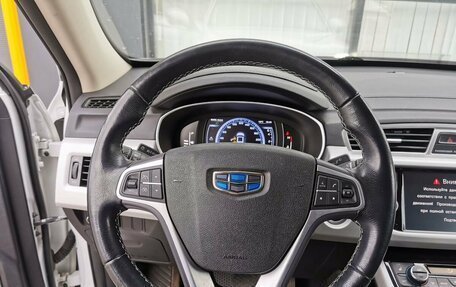 Geely Atlas I, 2019 год, 1 520 000 рублей, 13 фотография
