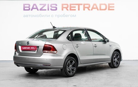 Volkswagen Polo VI (EU Market), 2018 год, 1 177 000 рублей, 5 фотография