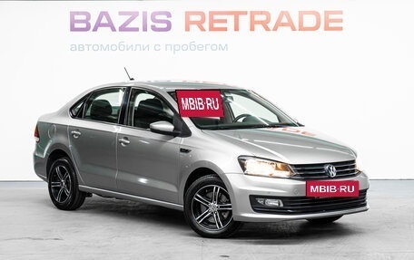 Volkswagen Polo VI (EU Market), 2018 год, 1 177 000 рублей, 3 фотография