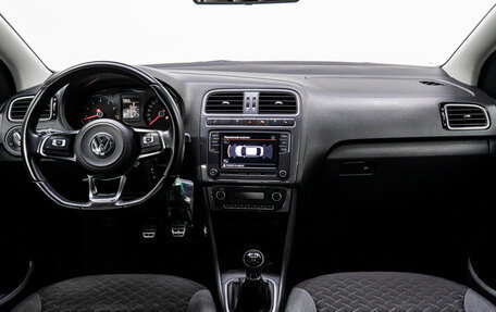 Volkswagen Polo VI (EU Market), 2018 год, 1 177 000 рублей, 16 фотография