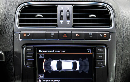 Volkswagen Polo VI (EU Market), 2018 год, 1 177 000 рублей, 22 фотография