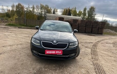 Skoda Octavia, 2016 год, 1 300 000 рублей, 1 фотография